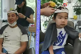 武磊与儿子一起烫头 高萌预警！武小弟还没烫完就被丑哭了视频封面