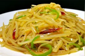 酸辣土豆丝的正确做法，掌握这几个技巧，酸辣爽口，开胃又下饭