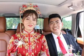 广西一帅哥迎亲，带着新娘走路上车，多年的爱情终于修成正果视频封面