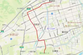呼和浩特地铁6号线（大库伦-内蒙古体育馆）行驶路线示意图视频封面