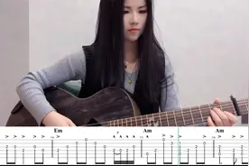 吉他指弹《铁血丹心》带谱示范/黑猫视频封面