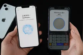 买到iPhone 13之后，如何快速换机，很简单！视频封面