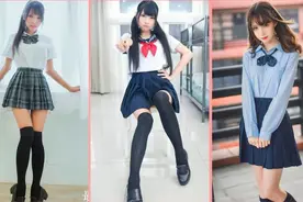 日本美女JK l 日本の高校生抖音 ❤️视频封面
