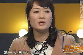 复合天使：婆婆为什么跟踪我视频封面