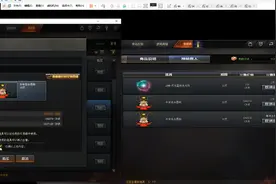 穿越火线：交易所倒点卷原视频，箱子是这样子蹲的