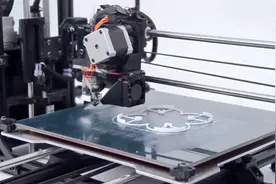 啥是3d打印？这个视频让你开一下眼界！视频封面