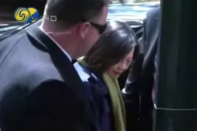 美助理国务卿：蔡英文“过境”是例行公事，正重新安排布林肯访华视频封面