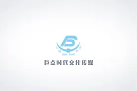 河北公安警察职业学院