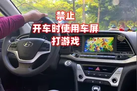 现在车主看这里，carplay怎么用安卓手机！视频封面