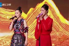 闪光的乐队：李玉刚、周洁琼、阿朵合唱《万疆》纯享版视频封面