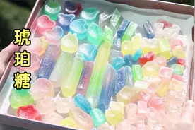 只要3种材料，漂亮如宝石的琥珀糖，自己在家就能做，简单易学