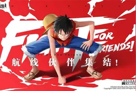 航海王热血航线-剧情攻略向：第四章拯救大小姐乌索普加入！3