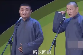 苗阜王声：我们陕西可有个生孩子的习俗，那还要从潘金莲和母氏起视频封面