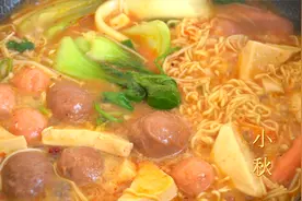 疫情期间不出门，想吃麻辣烫教你在家做，连汤都能喝，比买的好吃视频封面