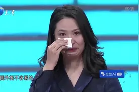 女孩想法奇葩，有事不说纯靠男友猜，男友直言恋爱谈得累视频封面