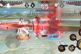 新学的套路，暴怒带土+秘卷复，一言不合就大招视频封面