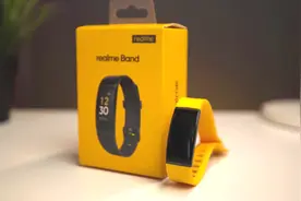Realme Band手环开箱体验，百元也能玩出时尚的感觉！