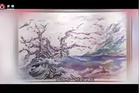 北京市爱迪学校：每一个学生都是独特的