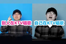 《零基础学唱歌》KTV麦霸速成法，你也可以唱出好声音！