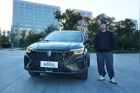 功能超强不止车机，全新荣威RX5 PLUS卖点剖析视频封面