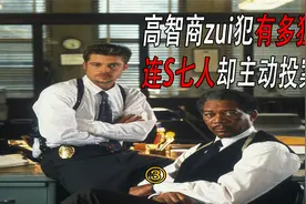 七宗罪：傲慢，嫉妒，愤怒，懒惰，贪婪，Y欲，暴食。视频封面