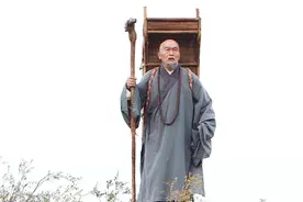 他法名八戒，是中国第一个西行求法的僧人，比唐僧早了300余年！视频封面