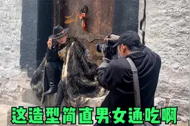 安徽妹子去拍藏服写真，打扮完简直男女通吃，藏服原来可以这么帅视频封面