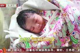 孕妇坚持顺产疼了两天两夜，还是顺转剖受了两重罪，她不后悔视频封面