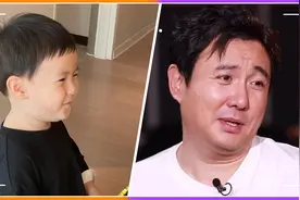 沈腾自曝儿子三大爱好，喜欢唱歌表演欲强，感慨孩子懒样太像自己视频封面