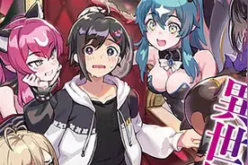 全世界最可爱的男人!行走的男魅魔!见面就会爱上他！