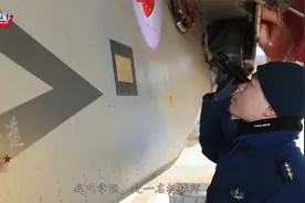 致敬！坚守平凡的机务兵视频封面