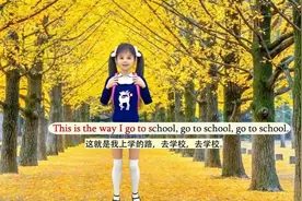 看这孩子才知道上学是多么的开心快乐