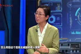 纪律严明 长征红军路过橘子林秋毫无犯视频封面
