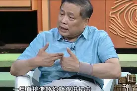 冈村宁次发现了致命漏洞，果断派兵，最终战胜薛岳|青年探秘者视频封面