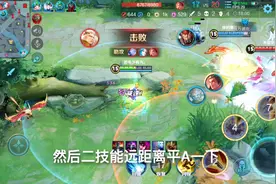 梦境任务快结束了，但是我孙尚香任务还差一半，怎么办，在线等视频封面