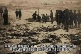 南京寺庙事件真相如何？当年的罪魁祸首到底是谁？视频封面