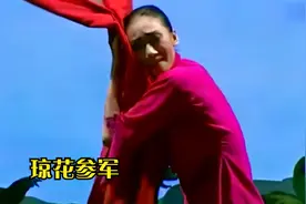 新版舞剧《红色娘子军》新2场(琼花参军）孟宁宁主演琼花视频封面