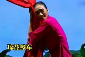 新版舞剧《红色娘子军》新2场(琼花参军）孟宁宁主演琼花视频封面