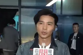 蔡少芬老公张晋，操着一口流利粤语接受采访，差点以为他是广东人视频封面