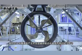 美国下一代核潜艇要搞无轴推进，它和无轴泵喷推进器有什么关联？视频封面