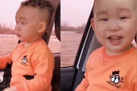 小男孩数数深呼吸自我调节情绪，萌萌的表情超治愈视频封面