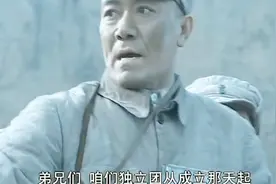 亮剑第一集：李云龙把新一团说成了独立团，这是为后面做铺垫么