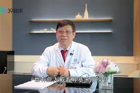 长期佩戴耳塞睡觉，对身体有影响吗？2个危害别忽视视频封面
