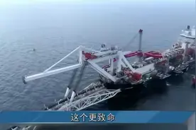 美欧LNG船猛烈起火，天然气罐接连爆炸全部遇难，拜登怒吼视频封面