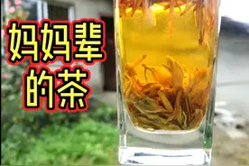 妈妈辈的茶叶，老鹰茶，只需一点点，可以泡3天，凉茶更好喝