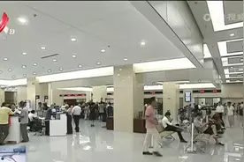 江西：明天开始到8月25日 暂停全省城乡居民养老保险业务经办视频封面