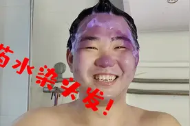 紫 药 水 究 竟 能 不 能 染 头 发 呢 ？