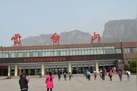 河南云台山等5家景区为全国医护人员免门票，2000间客房免费住视频封面