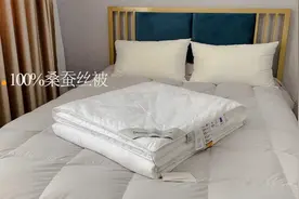 桑蚕丝和榨蚕丝的区别你们了解吗？视频封面