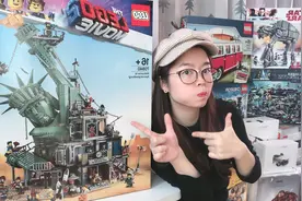 把我哥的快递直接拆箱了！他又买乐高LEGO玩具了…【乐高末日堡】视频封面